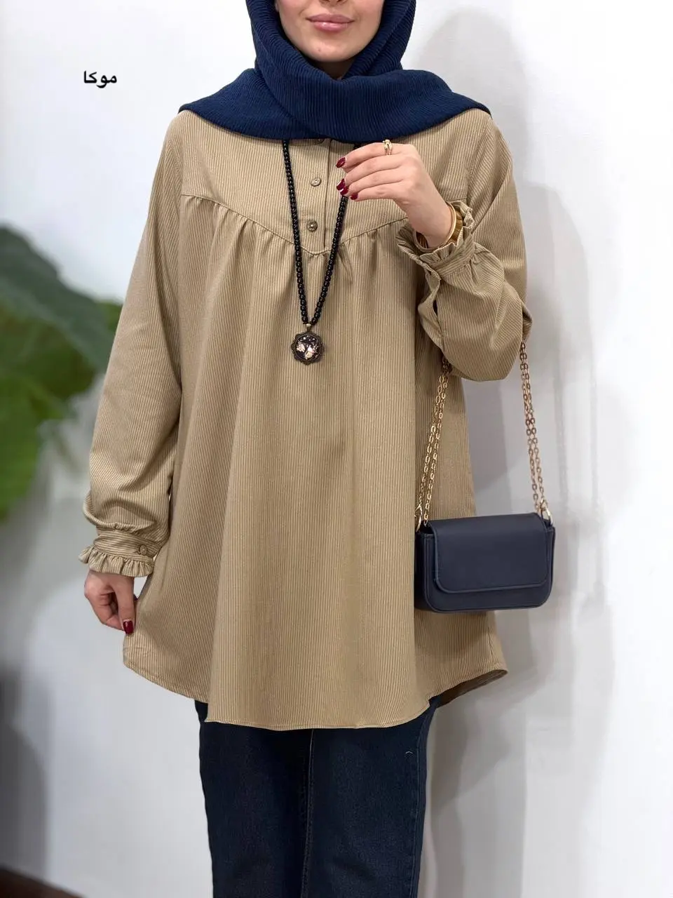 مانتو یقه چین آیسو ماهلین